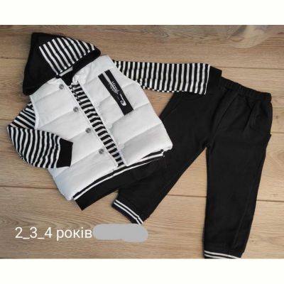 Костюм Emir kids 933 black