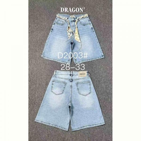 Шорты Maxim Jeans 2003 l.blue