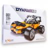 G305575-861 Конструктор Dynamic Машинка 220 деталей