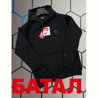Худи Alex Clothes 14050 black