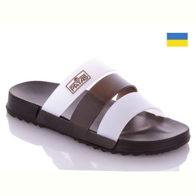 Шлепанцы Payas Payas М силик бел-черн
