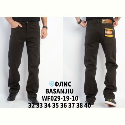 Джинсы God Baron WF029-19-10 brown