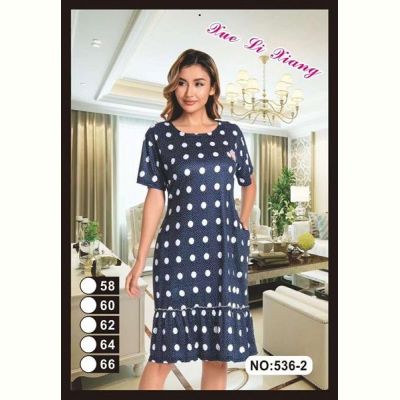 Платье Brilliant 536-2 navy