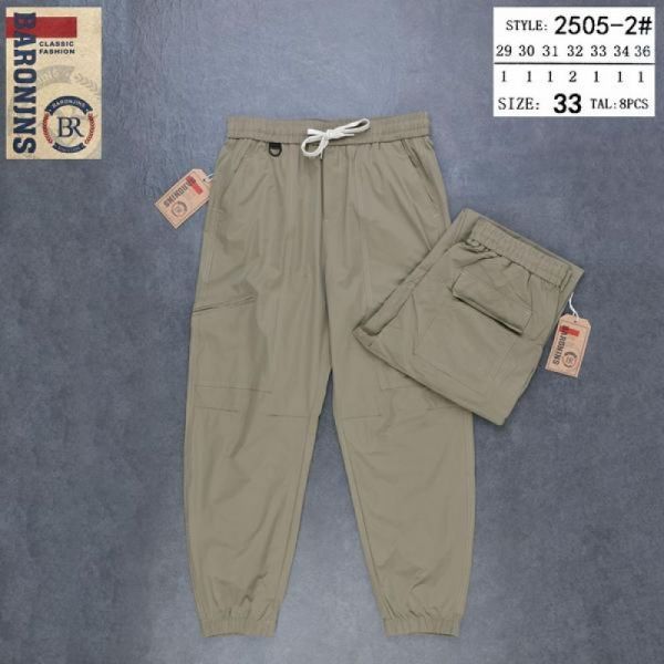 Штаны спорт Baron Jeans 2505-2 nude