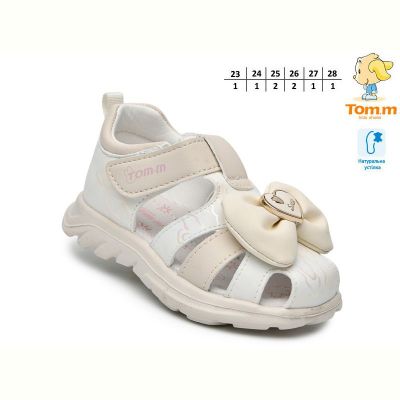 Босоножки Tom.M 68039D