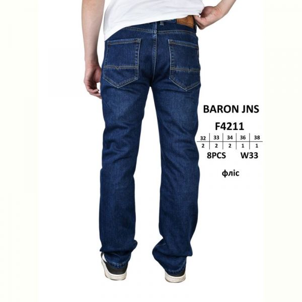 Джинсы God Baron F4211 blue