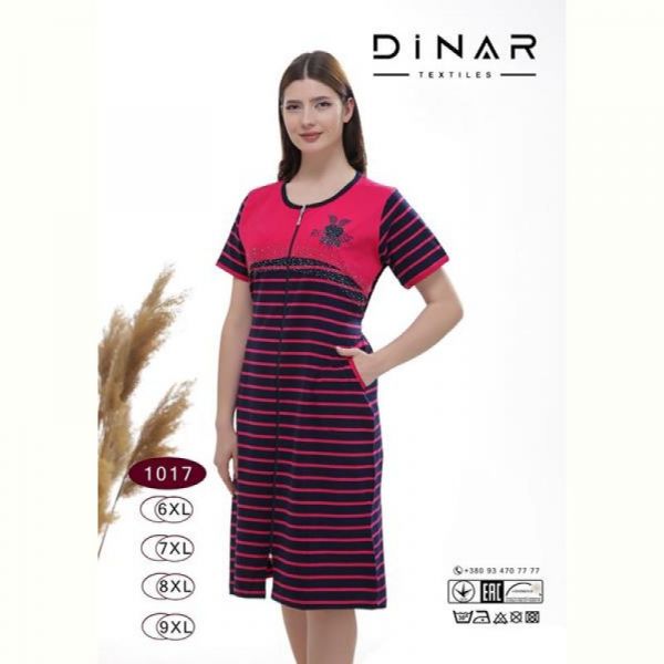 Халат Annet DO1017 pink