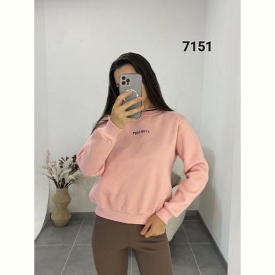 Свитер FSN 7151 peach