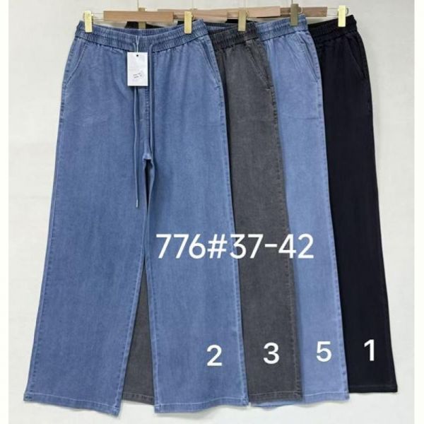 Джинсы Immei 776-5 l.blue
