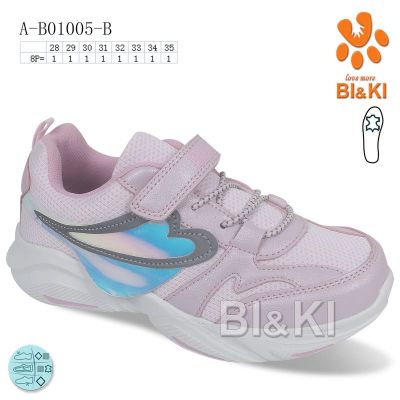Кроссовки Bi&Ki 01005B