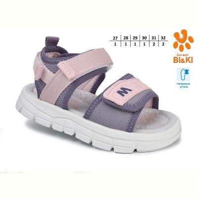 Босоножки Bi&Ki 11603E