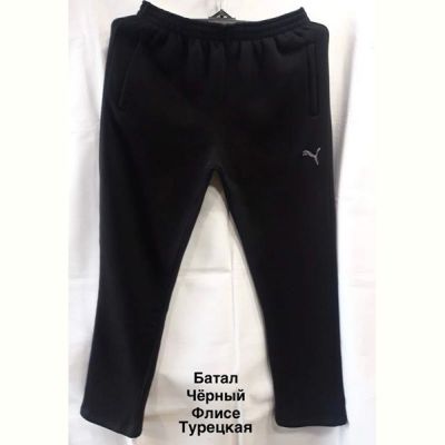 Штаны спорт Minh MH1340 black