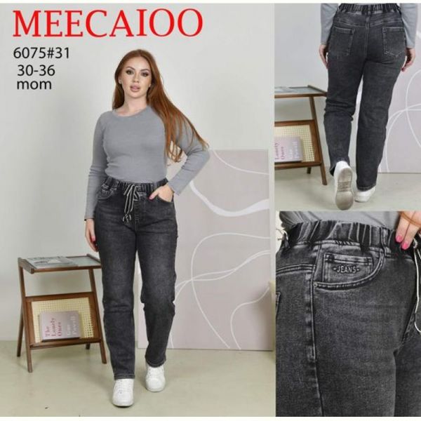 Джинсы Maxim Jeans 6075 d.grey