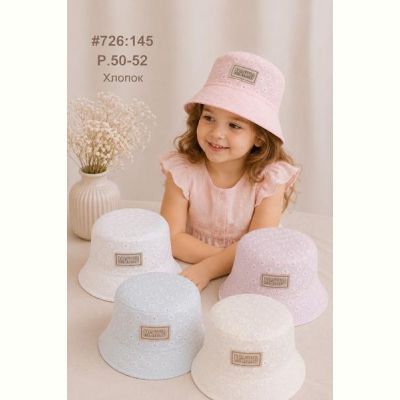 Панама Street Cap 726-145 mix
