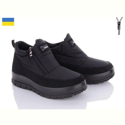Ботинки Paolla 4502 чорний