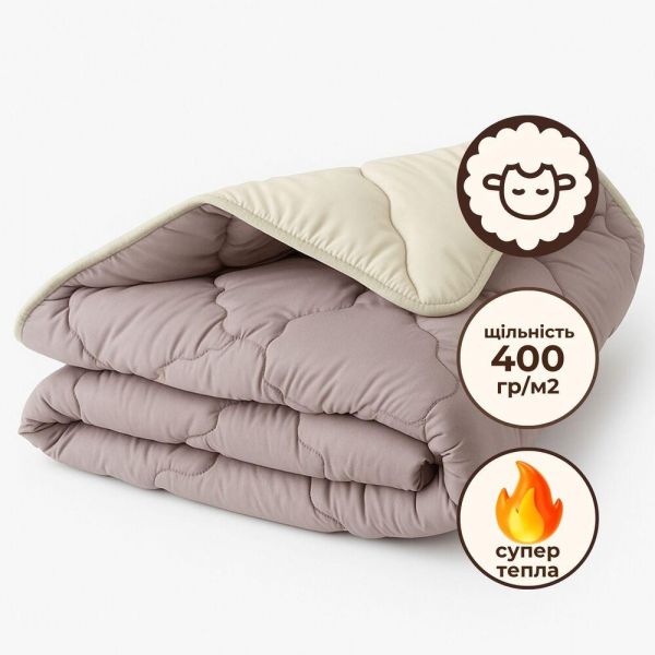 Одеяло шерстяное Woolly 200х220 см IDEIA 400 гр/м2 зимнее, теплое, натуральное, овечья шерсть