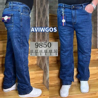 Джинсы God Baron 9850 blue
