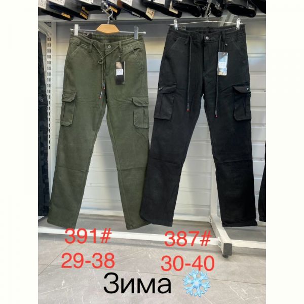 Джинсы God Baron 387 black
