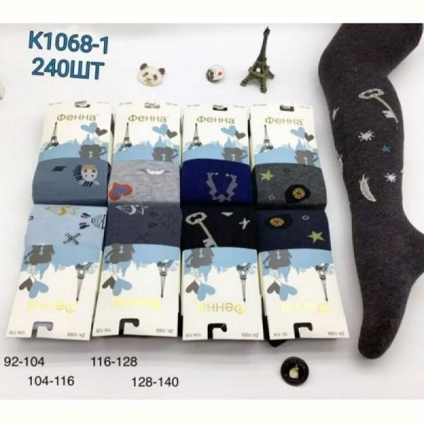 Колготы Redoor K1068-1 mix