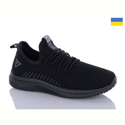 Кроссовки Swin 5011-1
