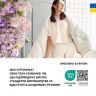 Одеяло ДобраНіч IDEIA 200х220 см всесезонное антиалергенное пл 300 г/м2 белое