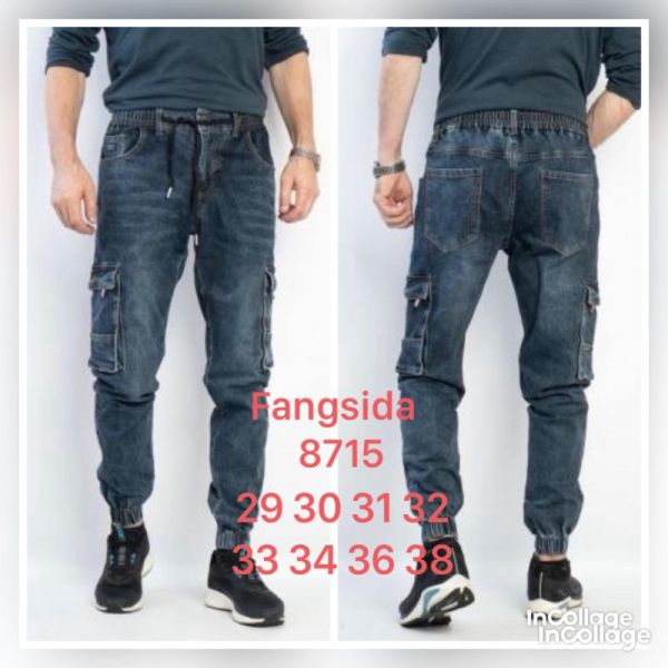 Джинсы God Baron 8715 blue