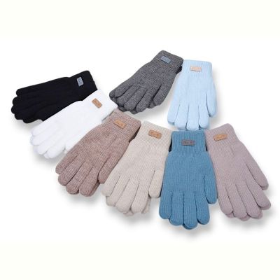 Перчатки KH clothes 7151 mix