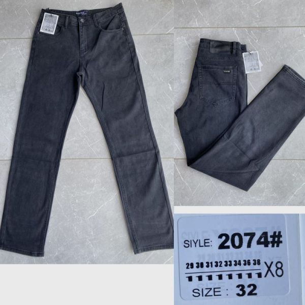 Джинсы God Baron 2074 blue