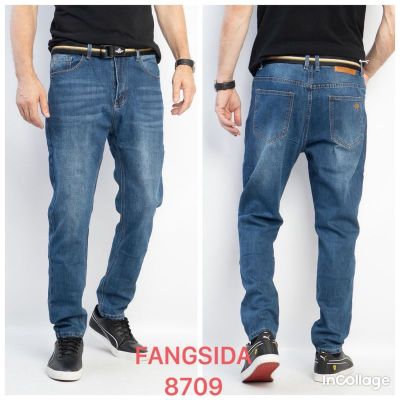 Джинсы God Baron 8709 blue