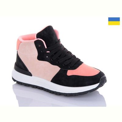 Кроссовки Swin 1803-6 pink