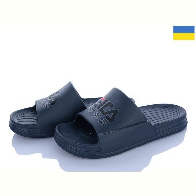 Шлепанцы Krok Крок C106 синій