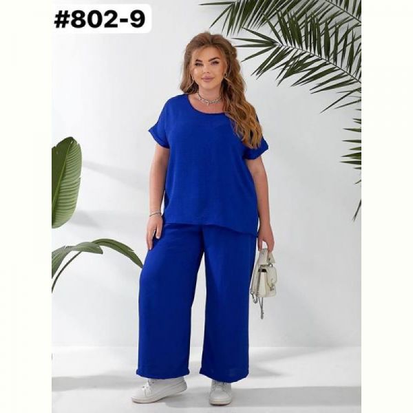 Костюм Romeo life 802-9 blue