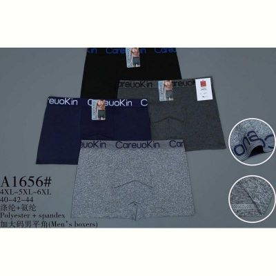 Трусы Redoor A1656 mix