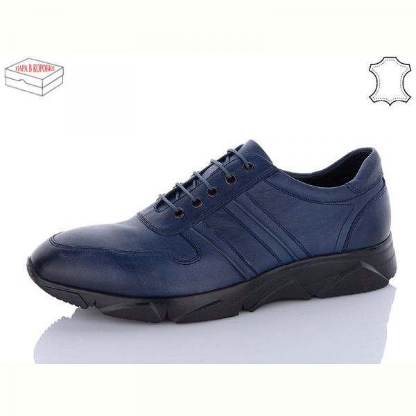 Кроссовки Boss Victor Z697 blue
