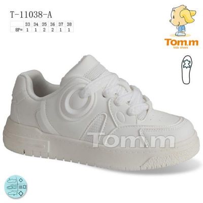 Кроссовки Tom.M 11038A