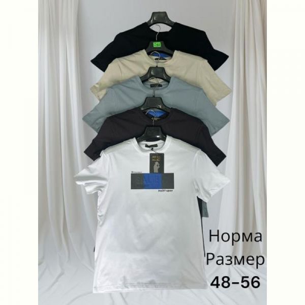Футболка Hai H1423 beige