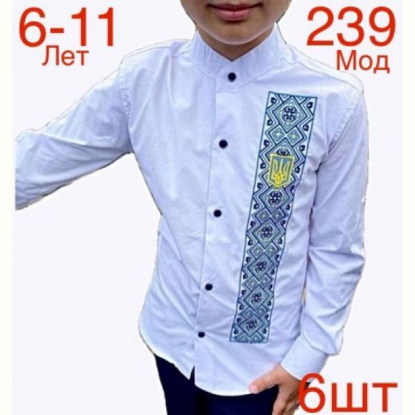 Вышиванка Надийка ND752-239 white