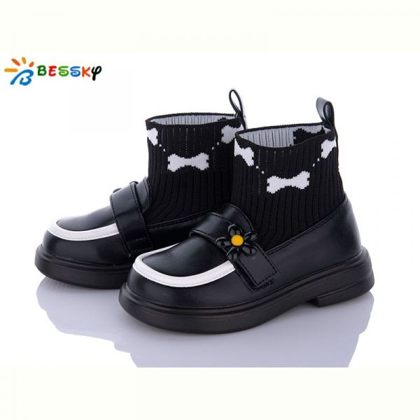 Ботинки Bessky B2377-1B