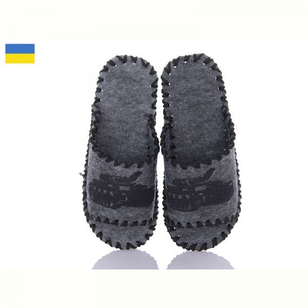 Тапочки Vends 319M сірий