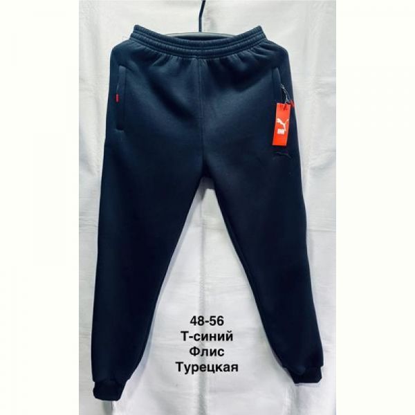 Штаны спорт Minh MH1390 navy