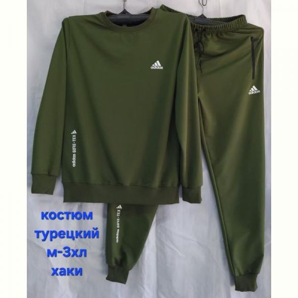 Костюм спорт Hoan HN1041 khaki