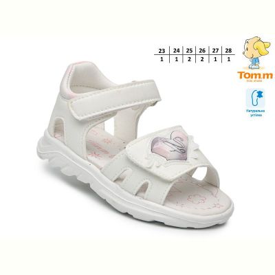 Босоножки Tom.M 68041C