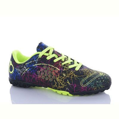 Спорт Demax B2327-1S