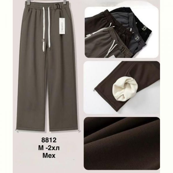 Штаны Minh 8812 grey