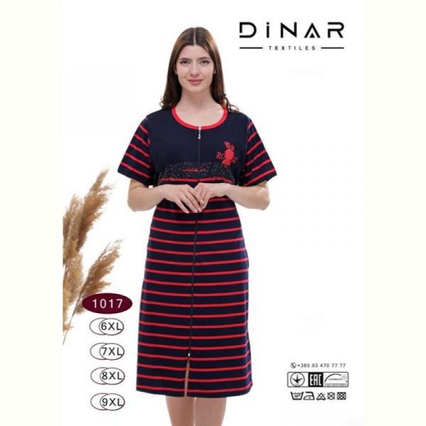 Халат Annet DO1017 navy-red
