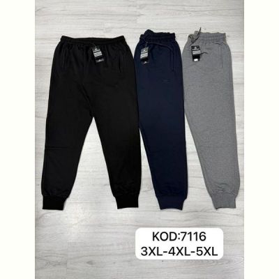 Штаны спорт Mary Poppins 7116 grey