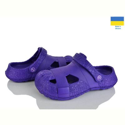 Кроксы Dream Stan Сабо12 фіолетовий