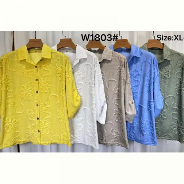 Рубашка Estima W1803 yellow
