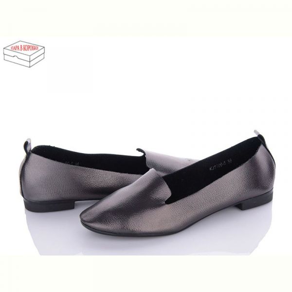 Туфли Qq Shoes KJ1100-5