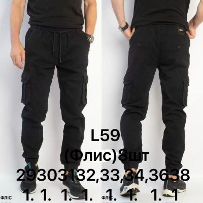 Джинсы God Baron L59 black